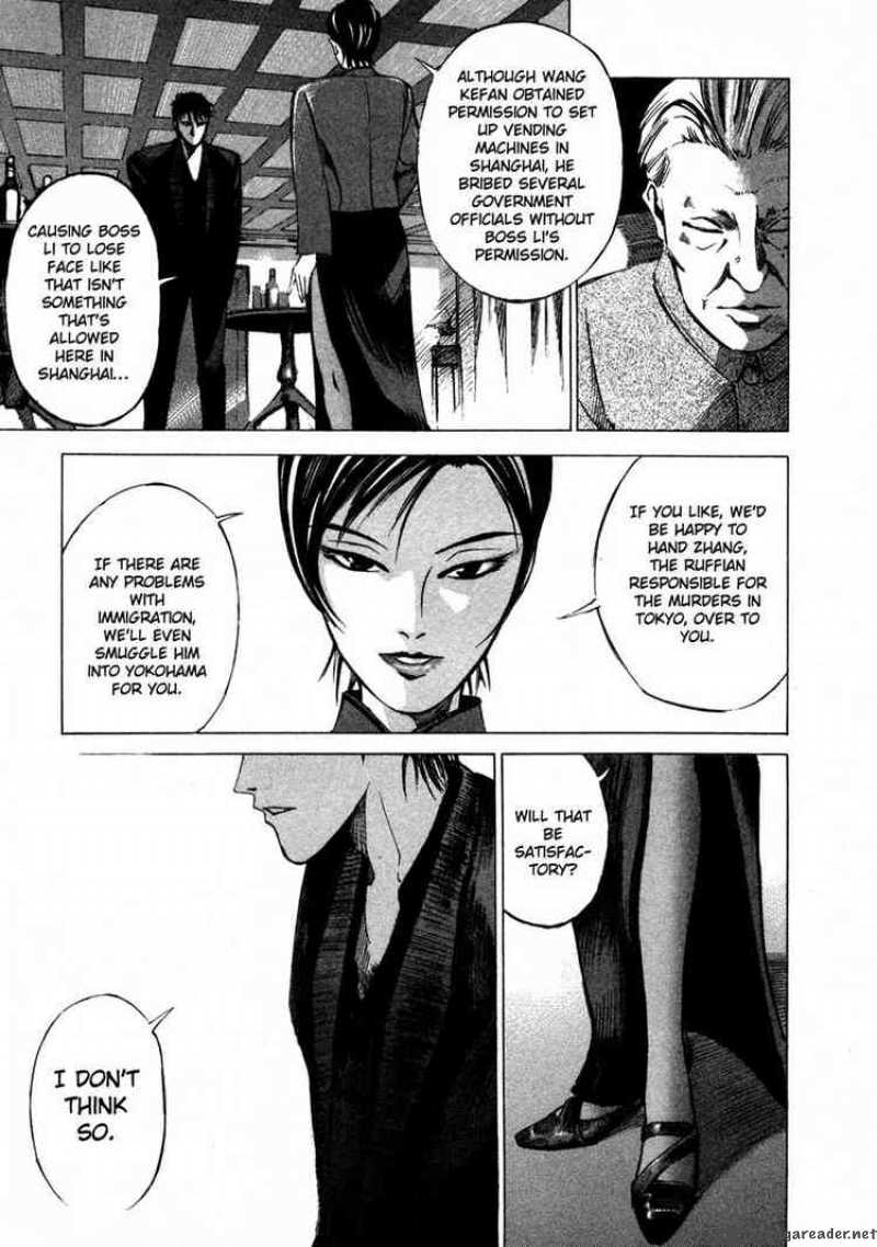 jiraishin_29_35
