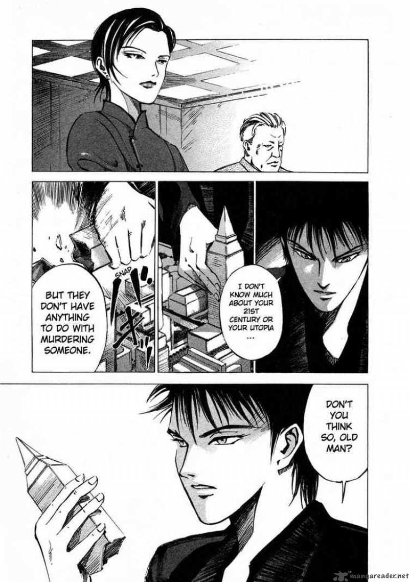 jiraishin_29_37