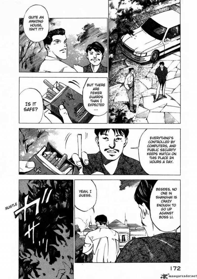 jiraishin_29_38