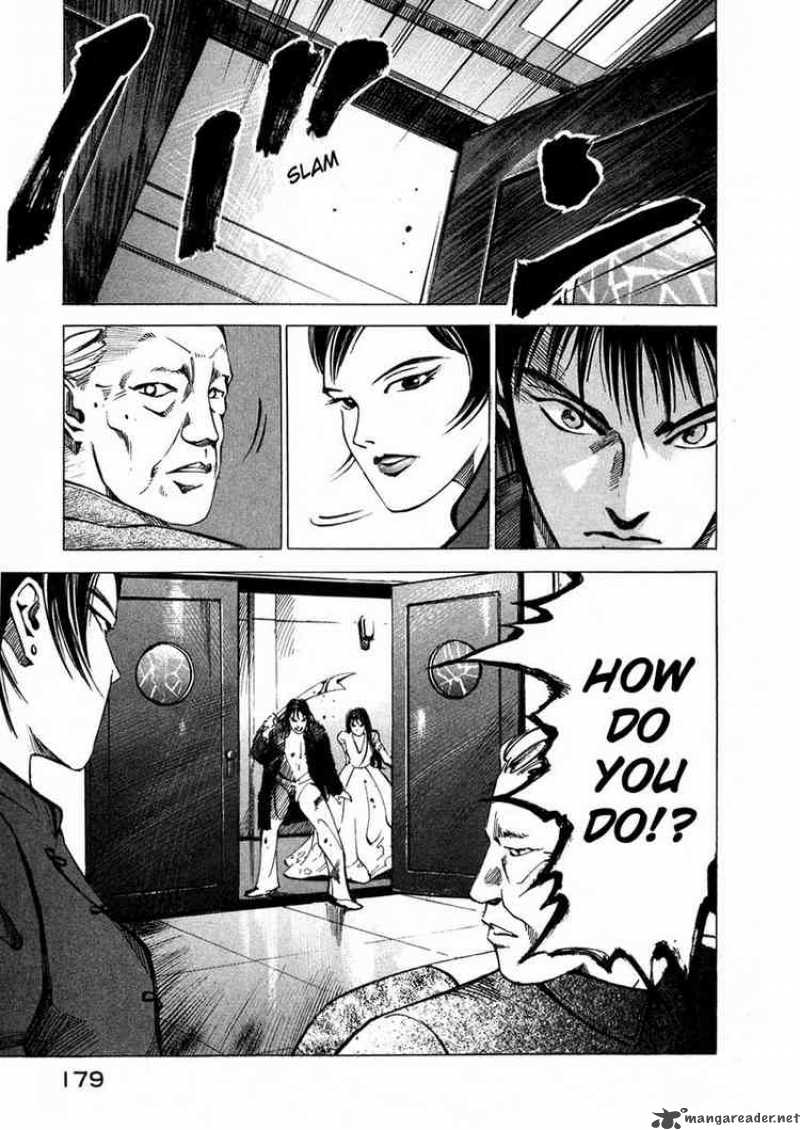 jiraishin_29_45