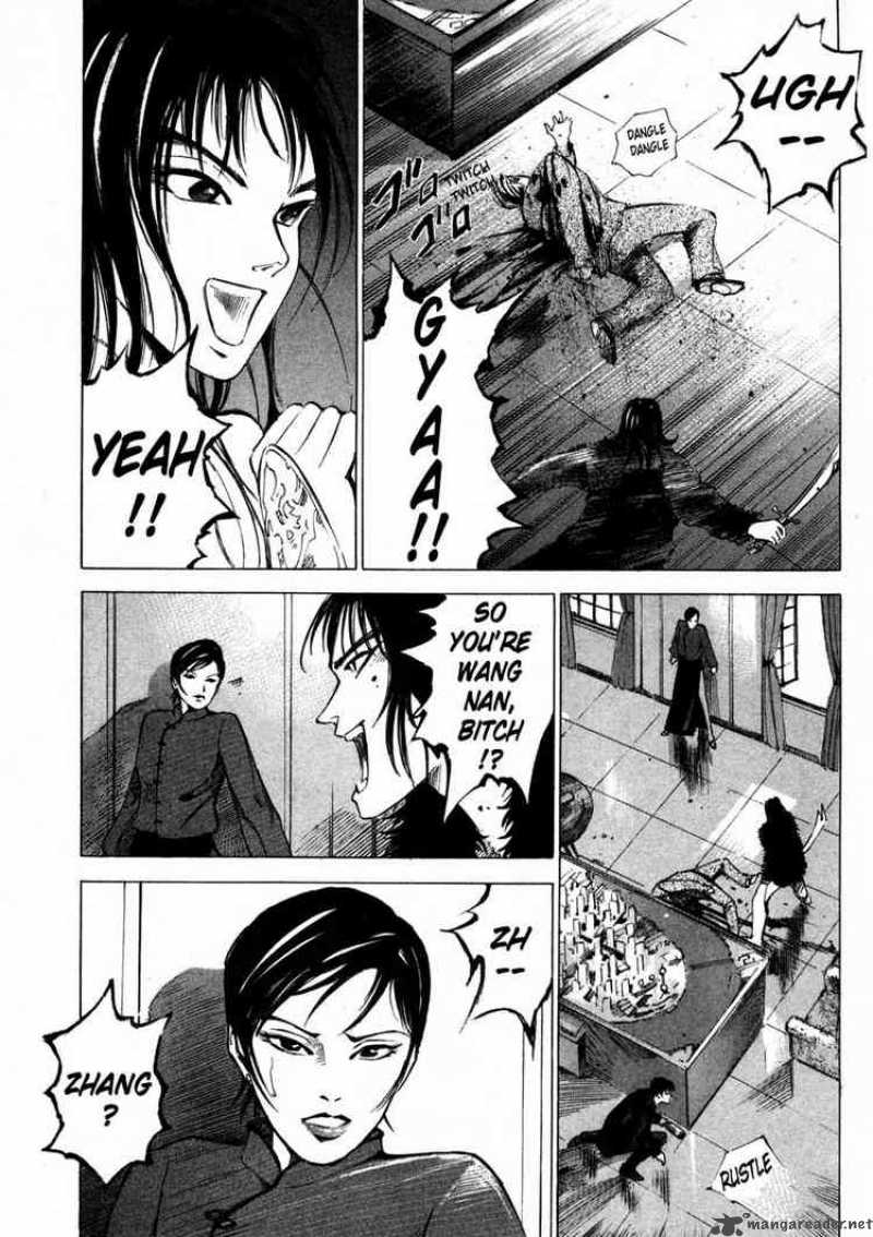 jiraishin_29_48