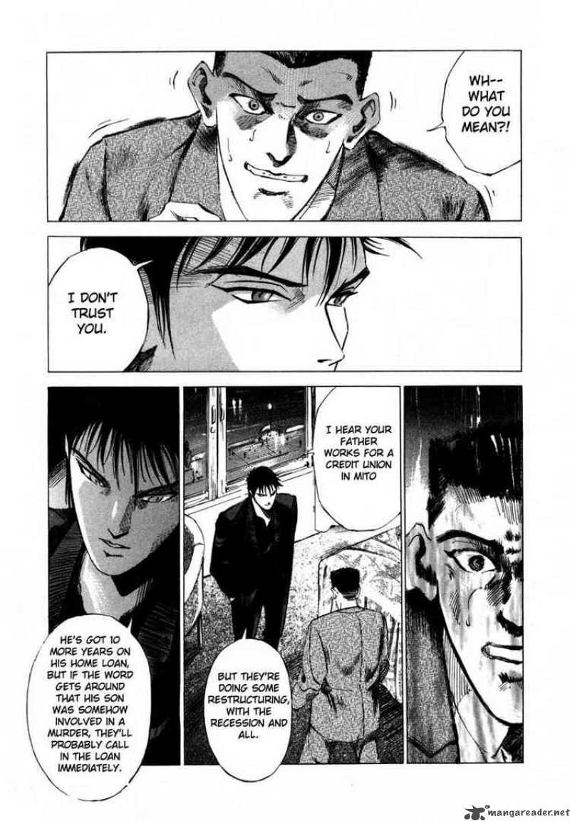 jiraishin_29_5