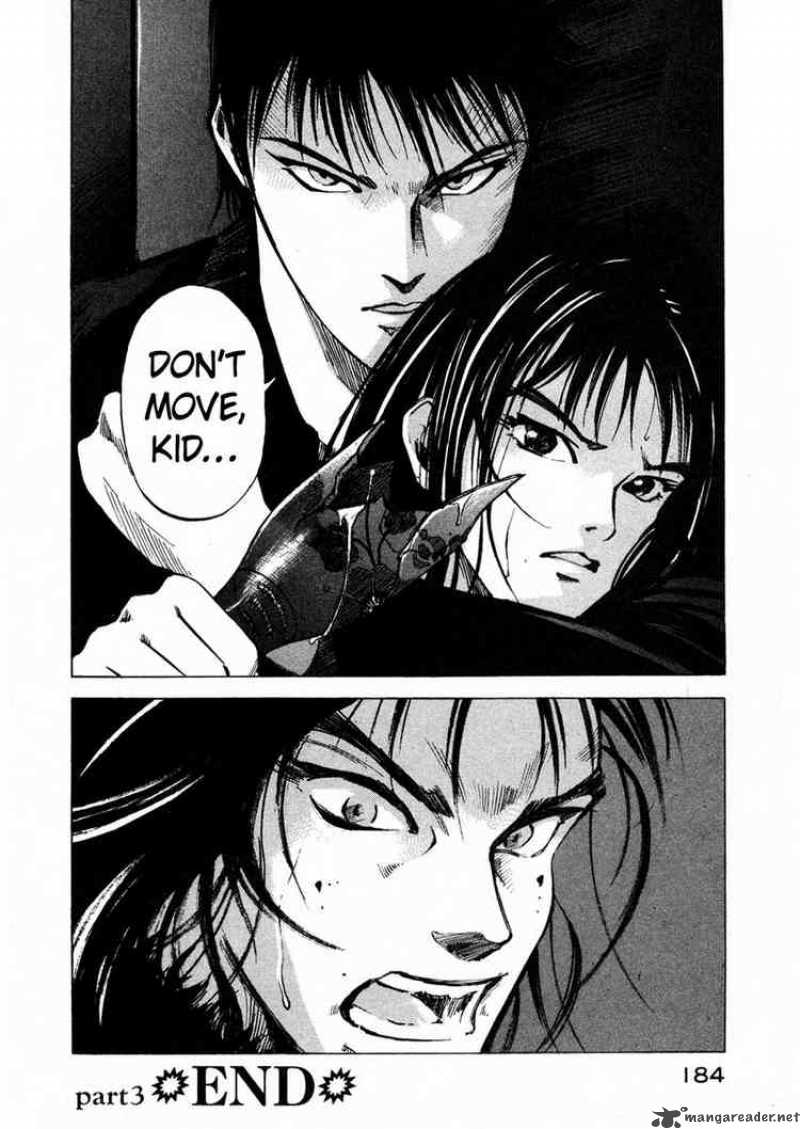 jiraishin_29_50