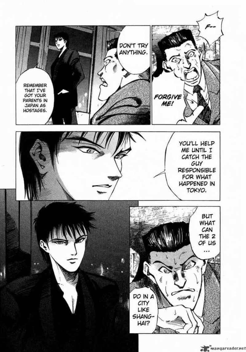 jiraishin_29_9