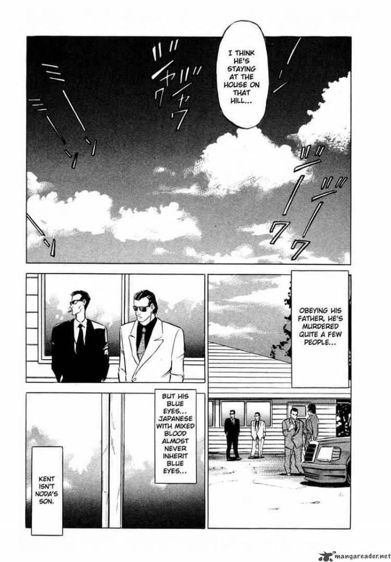 jiraishin_3_11