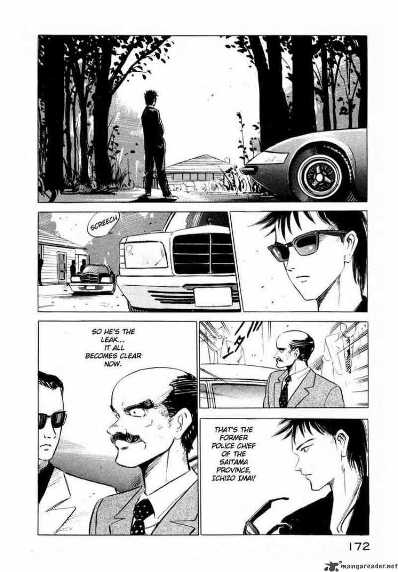 jiraishin_3_12
