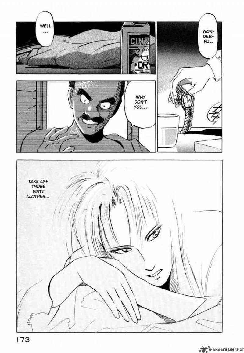 jiraishin_3_13