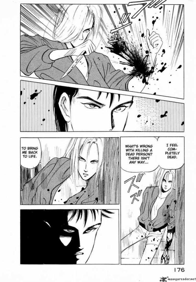 jiraishin_3_16