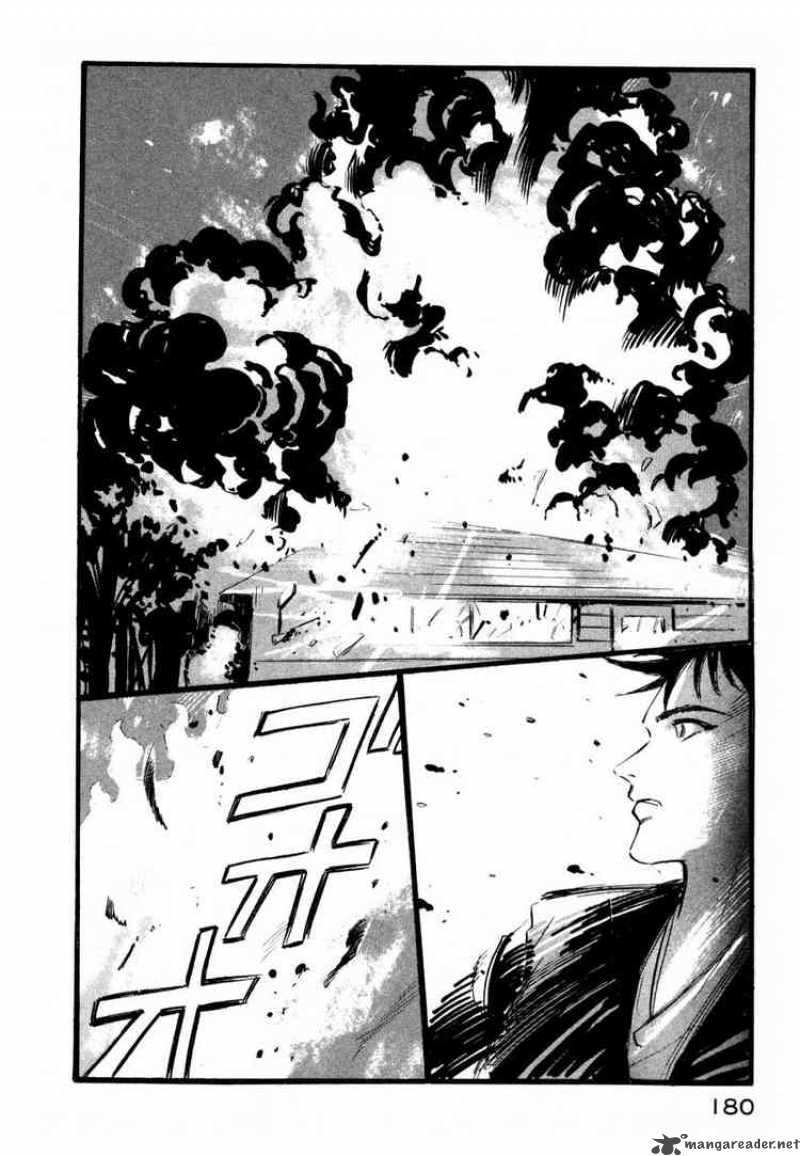 jiraishin_3_20