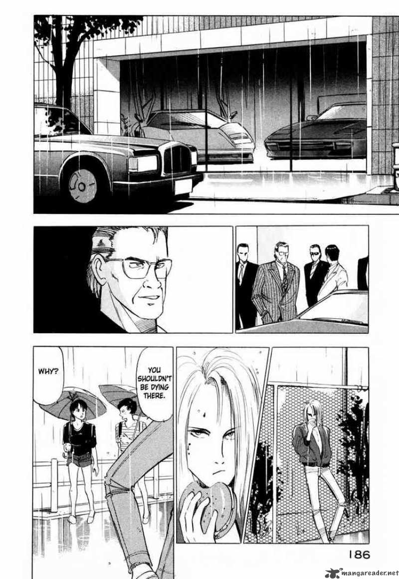 jiraishin_3_26