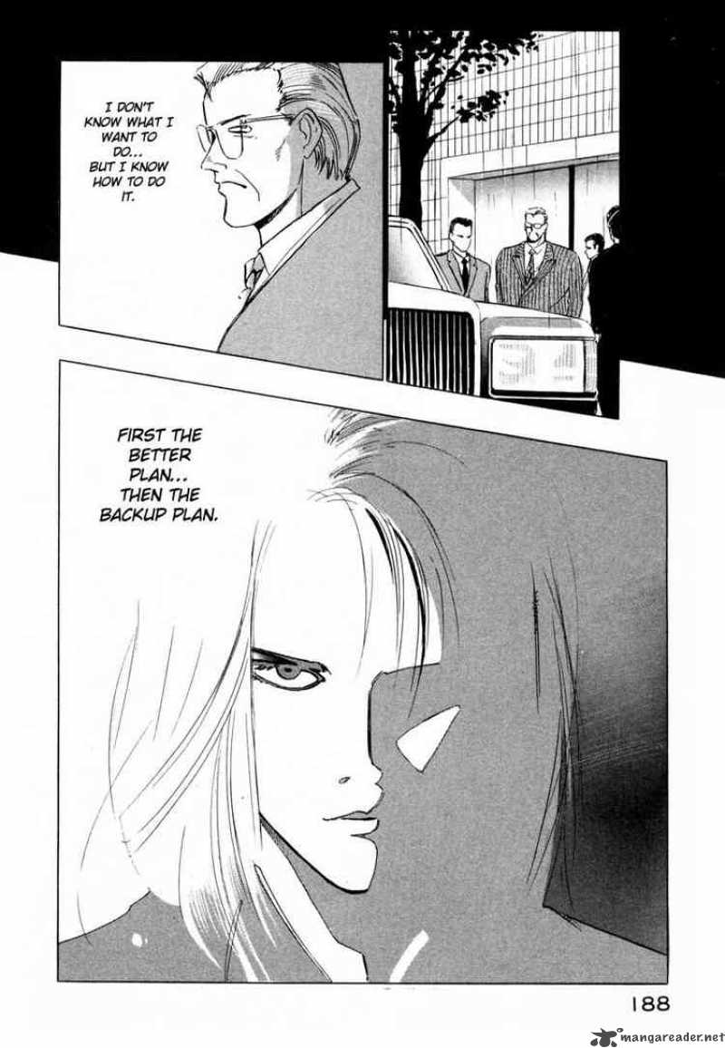 jiraishin_3_28