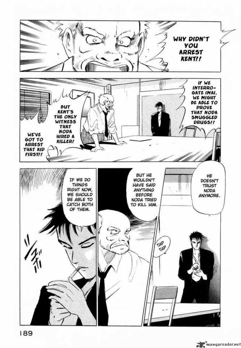 jiraishin_3_29