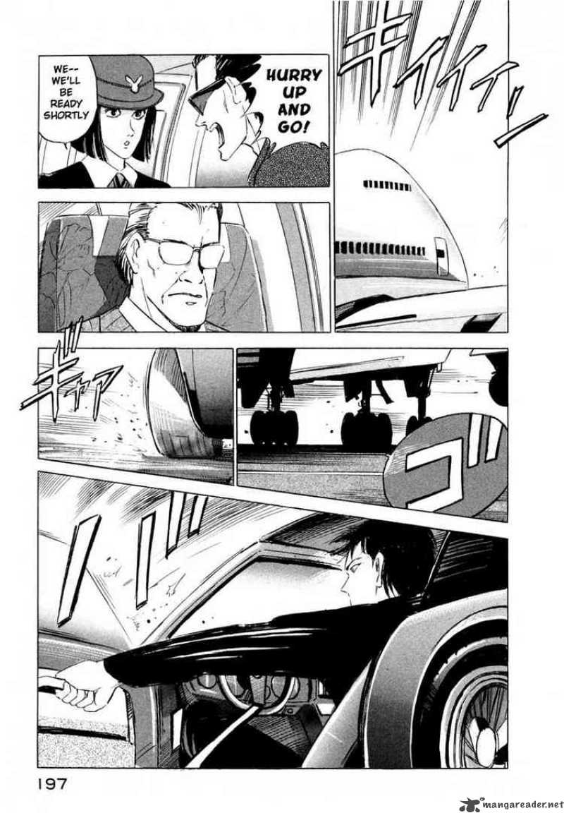 jiraishin_3_37
