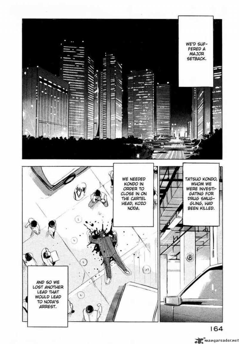 jiraishin_3_4