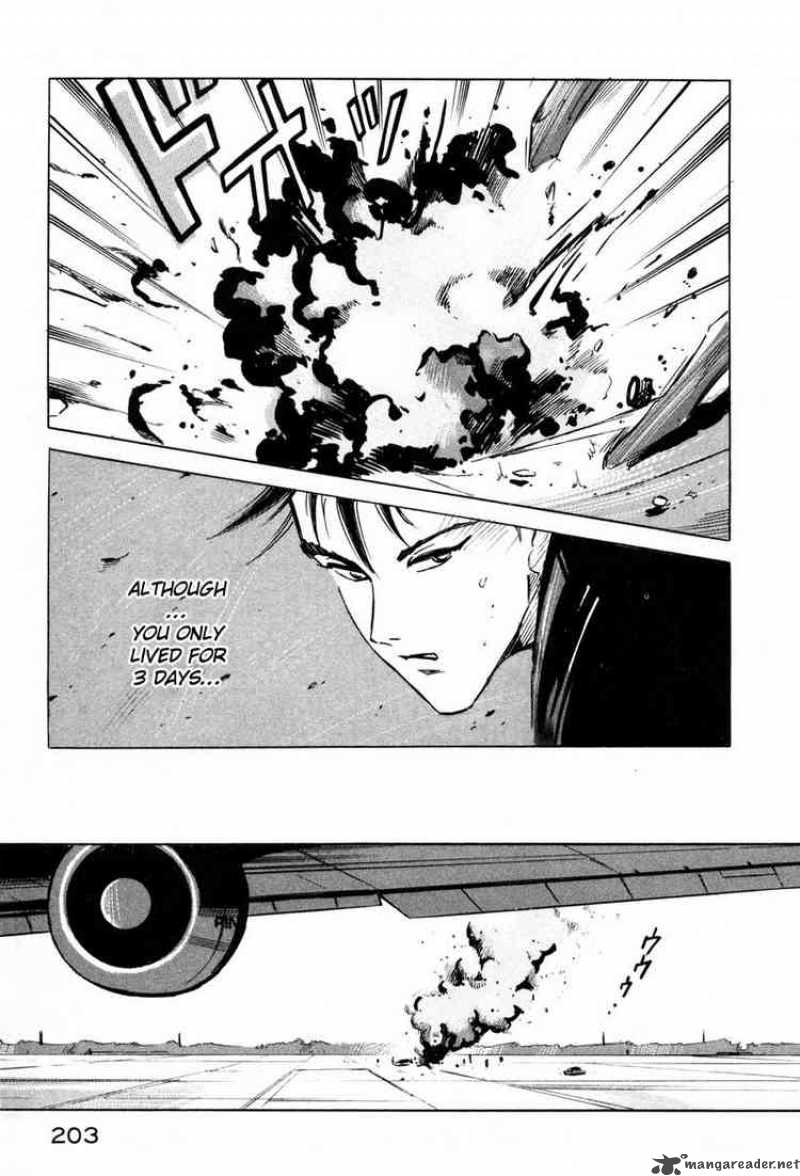 jiraishin_3_42