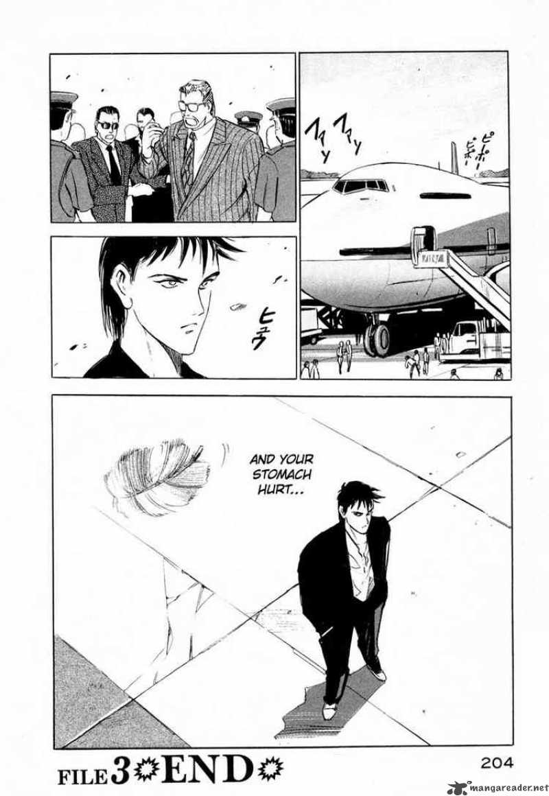 jiraishin_3_43