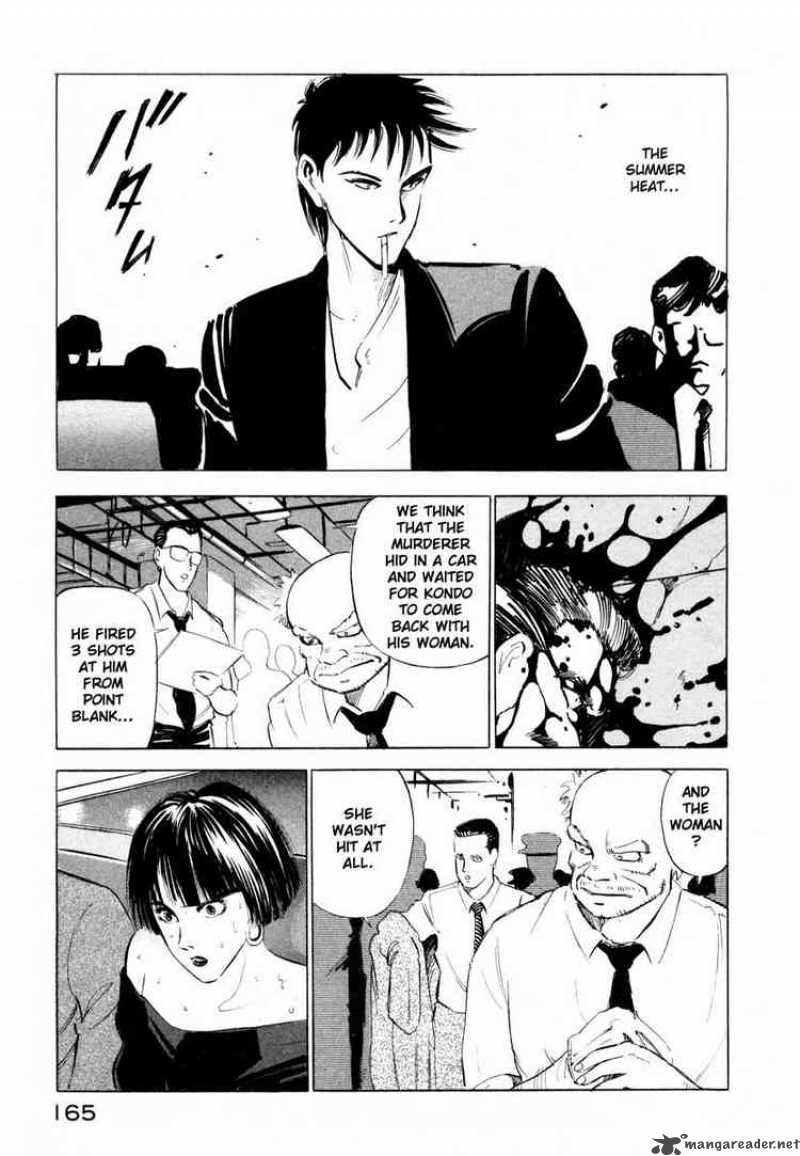 jiraishin_3_5