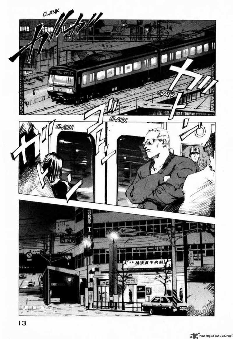 jiraishin_31_12