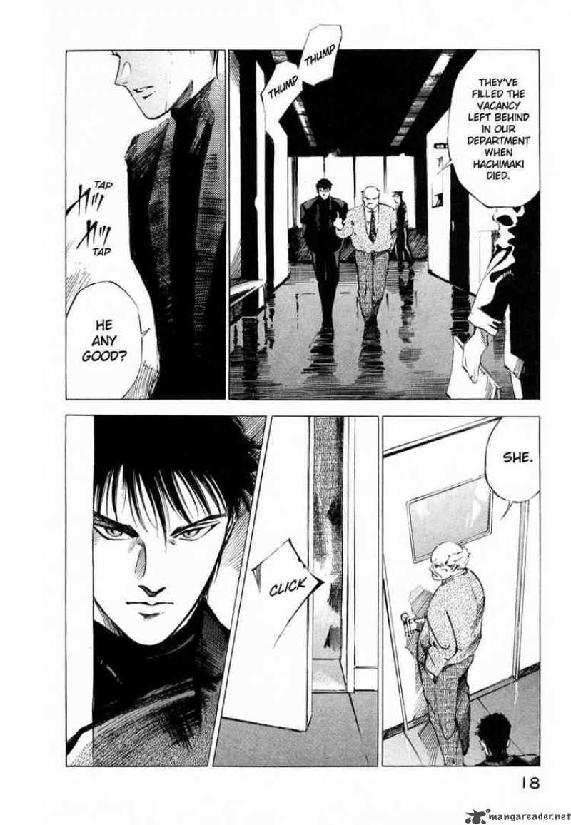 jiraishin_31_16