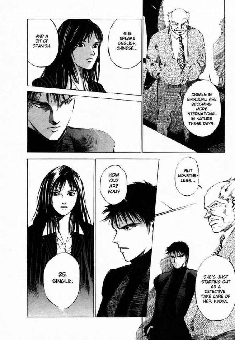 jiraishin_31_18