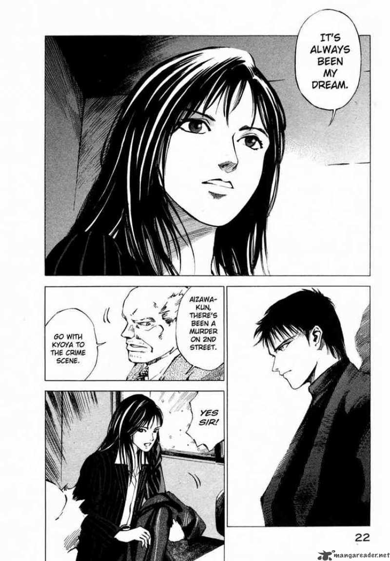 jiraishin_31_20