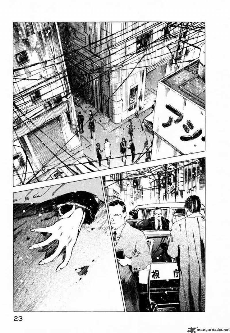 jiraishin_31_21