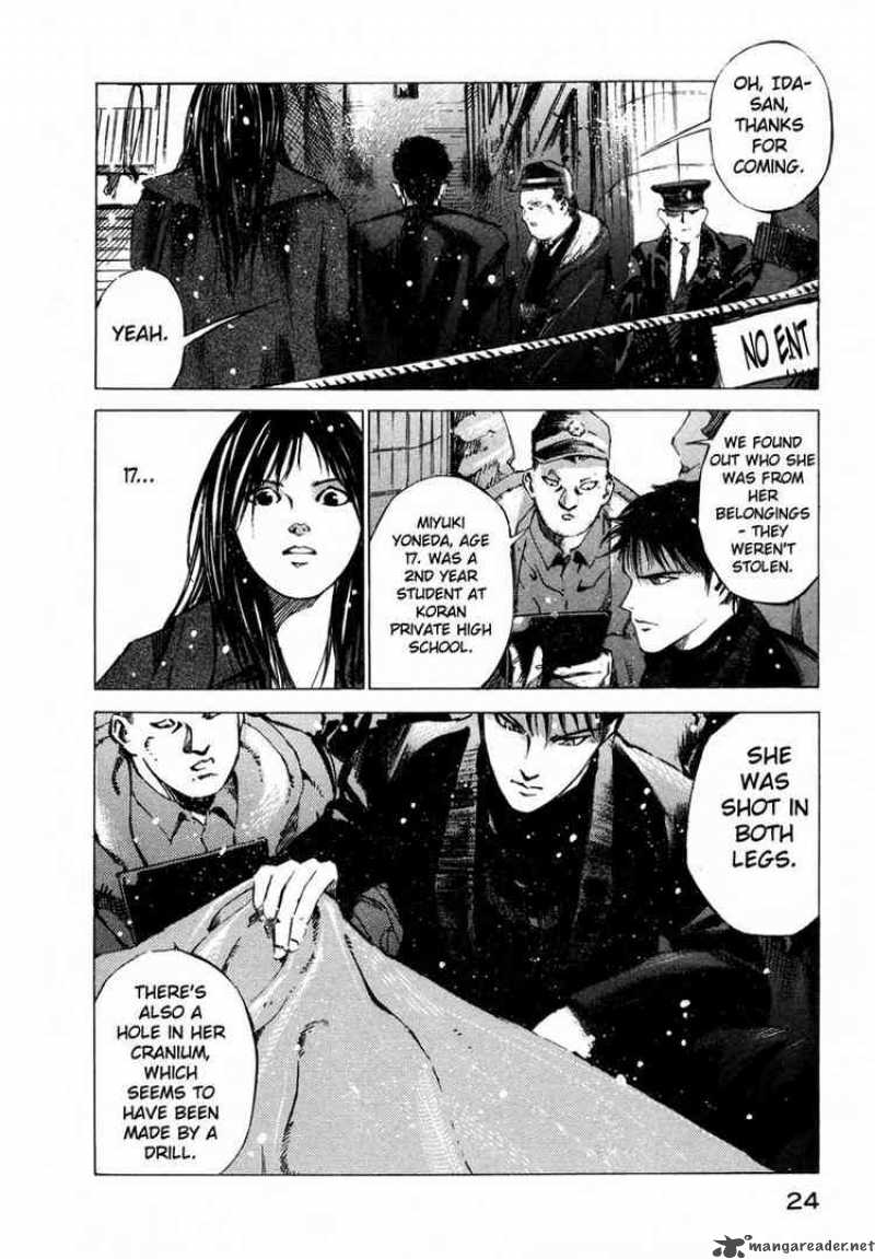 jiraishin_31_22