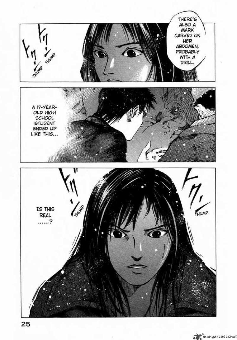 jiraishin_31_23