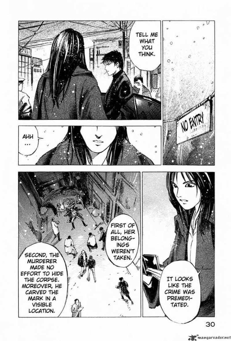 jiraishin_31_27