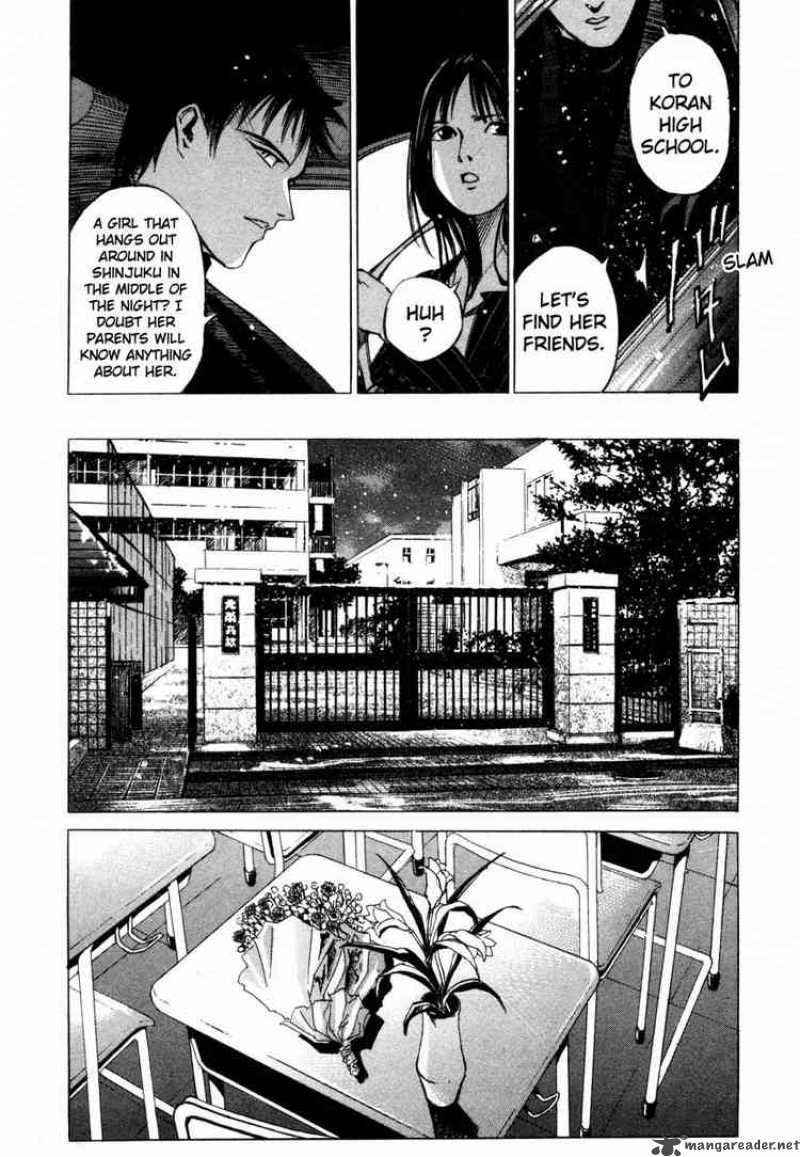 jiraishin_31_30