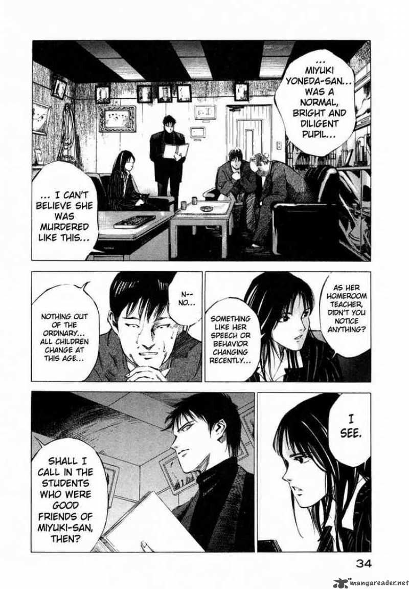 jiraishin_31_31