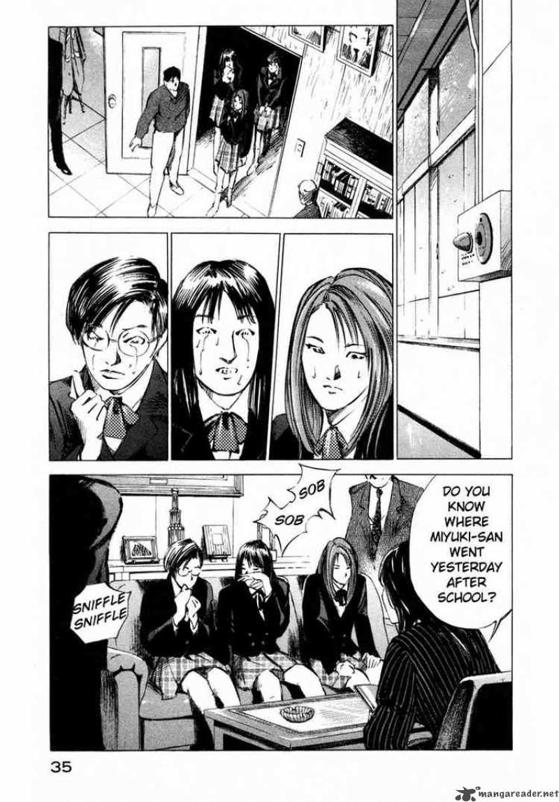jiraishin_31_32