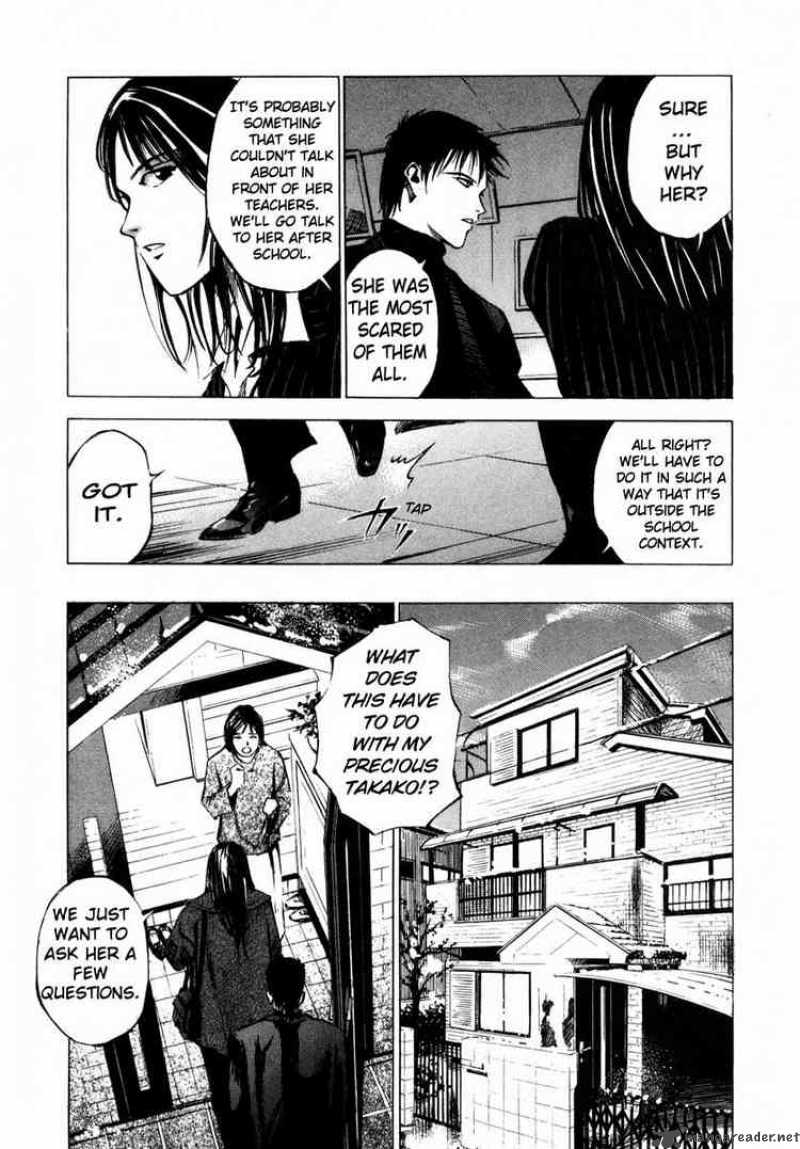 jiraishin_31_34