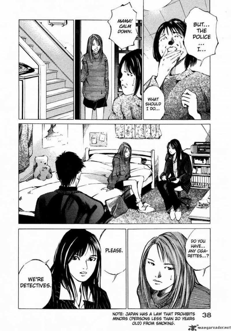 jiraishin_31_35