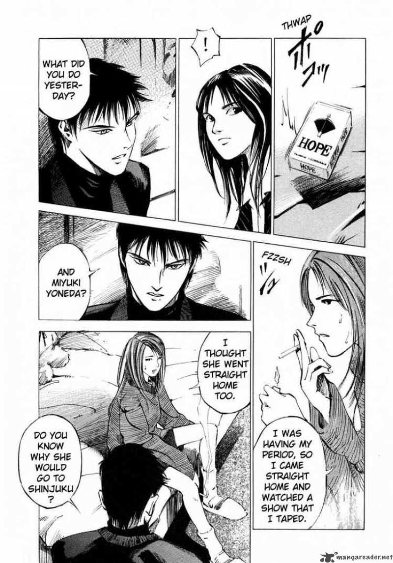 jiraishin_31_36