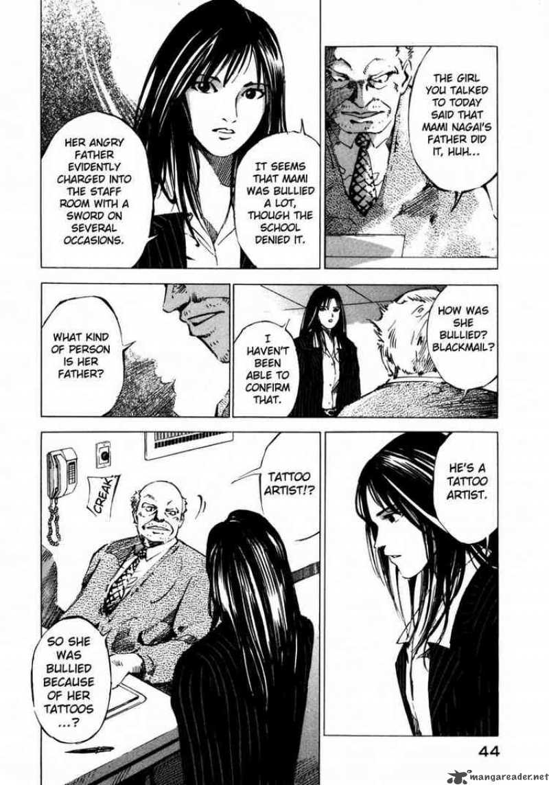 jiraishin_31_41