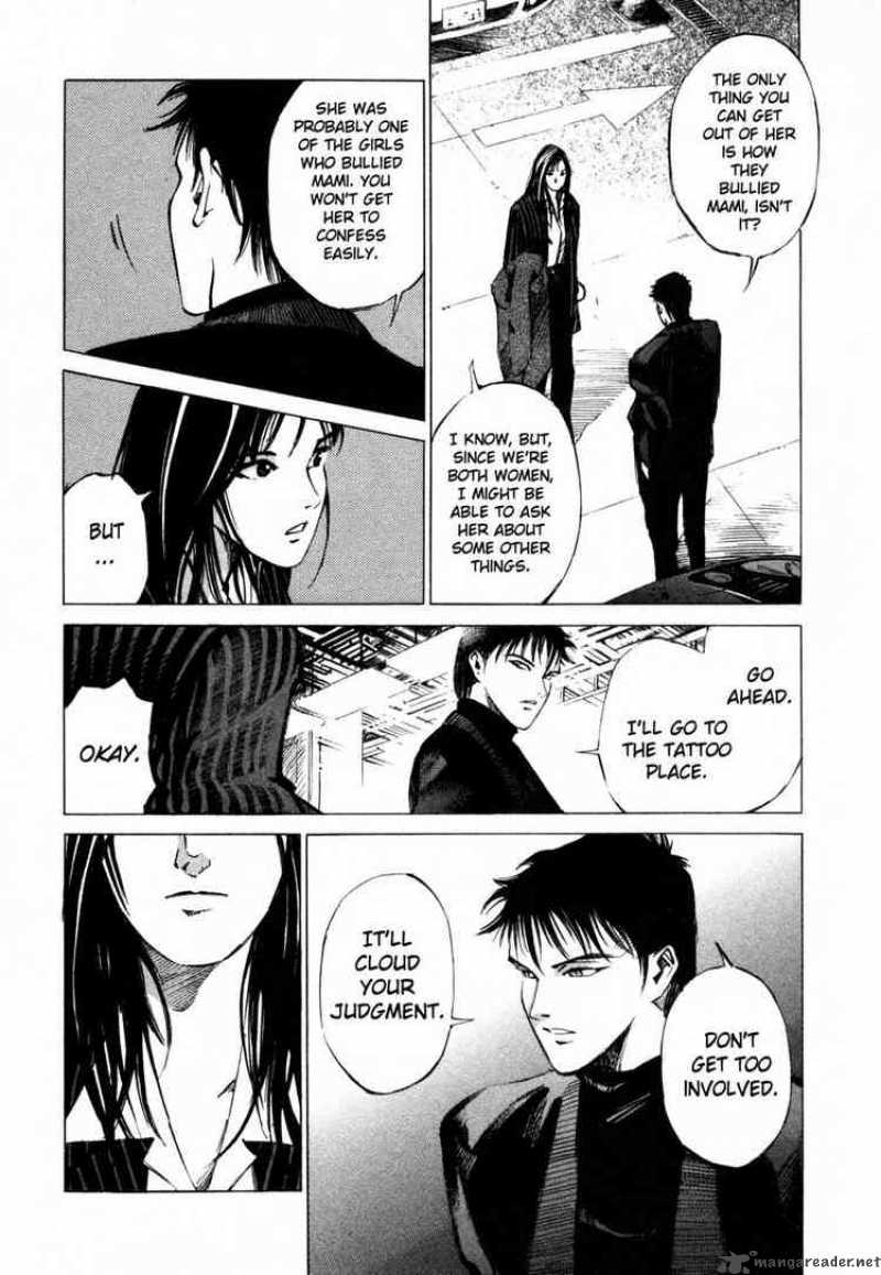 jiraishin_31_43