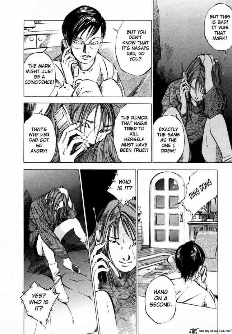jiraishin_31_47