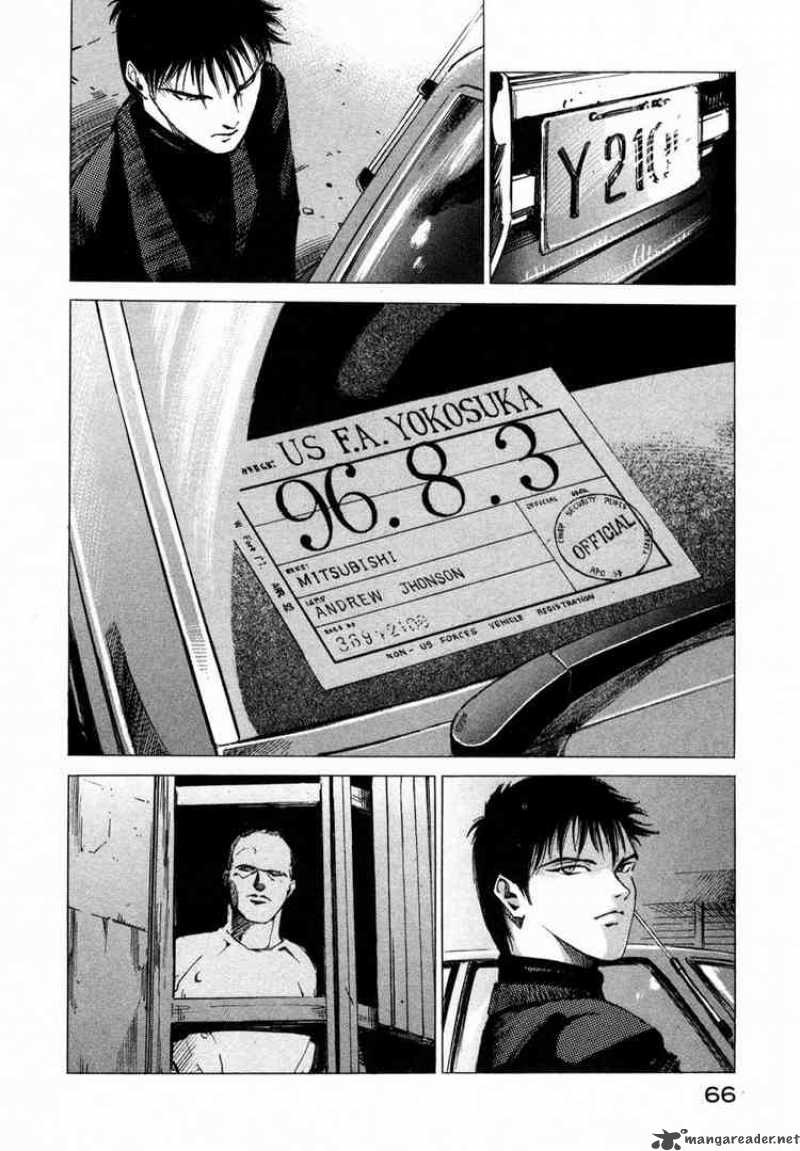 jiraishin_32_10