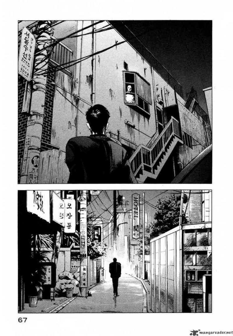 jiraishin_32_11