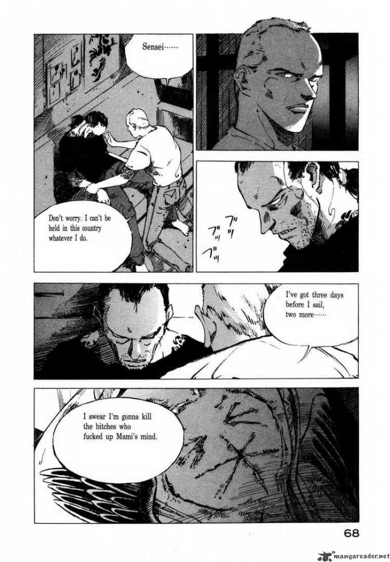 jiraishin_32_12