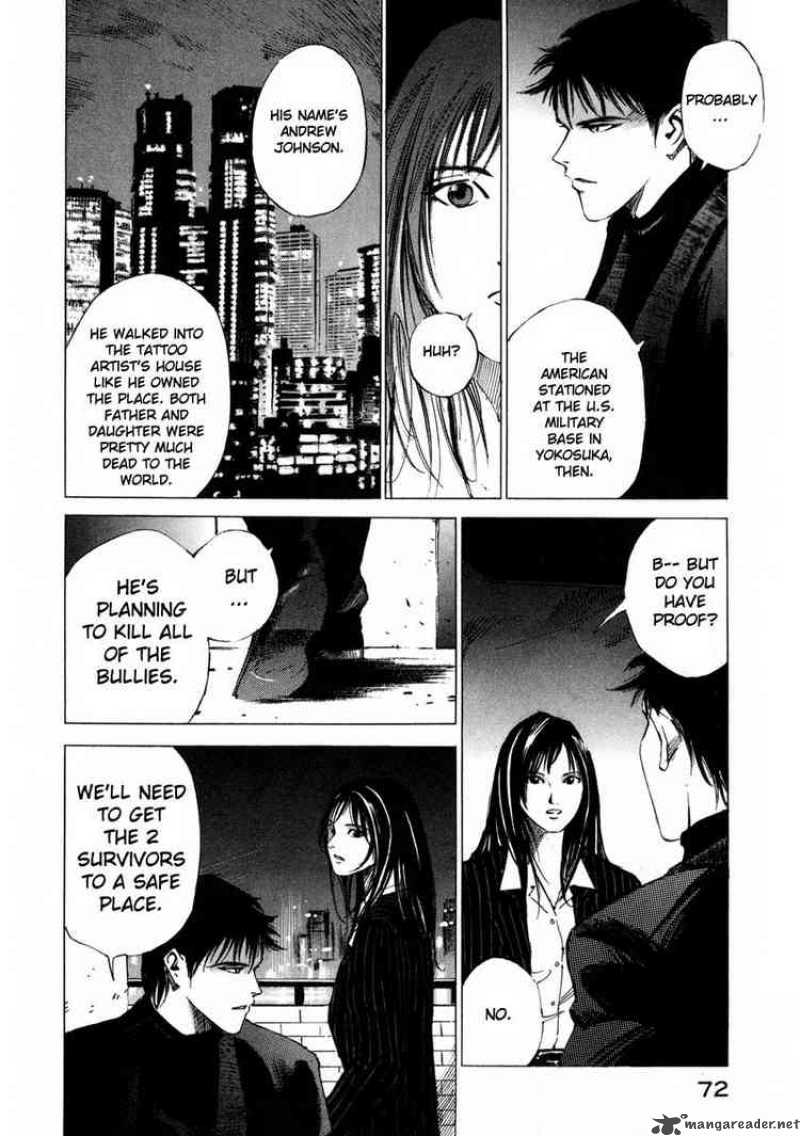 jiraishin_32_16