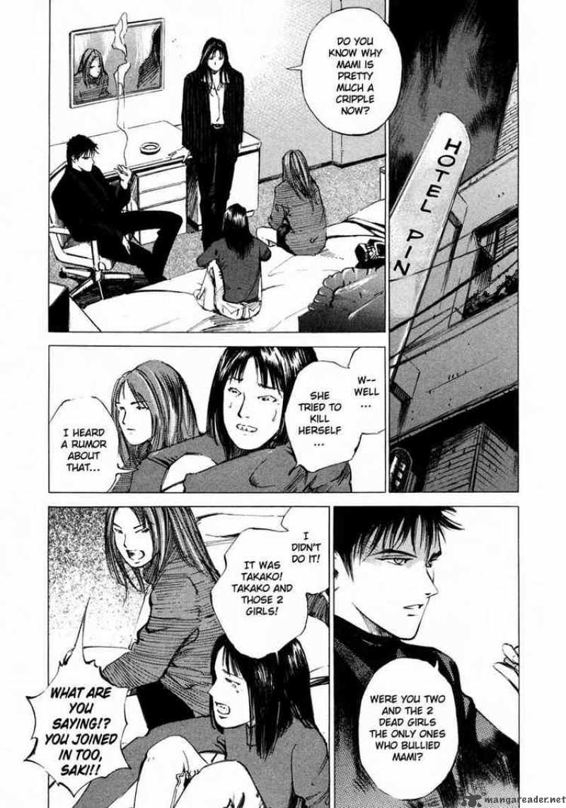 jiraishin_32_18