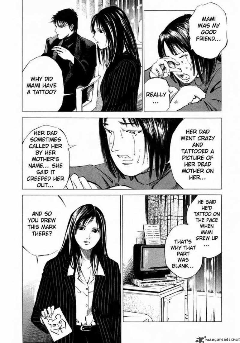 jiraishin_32_19