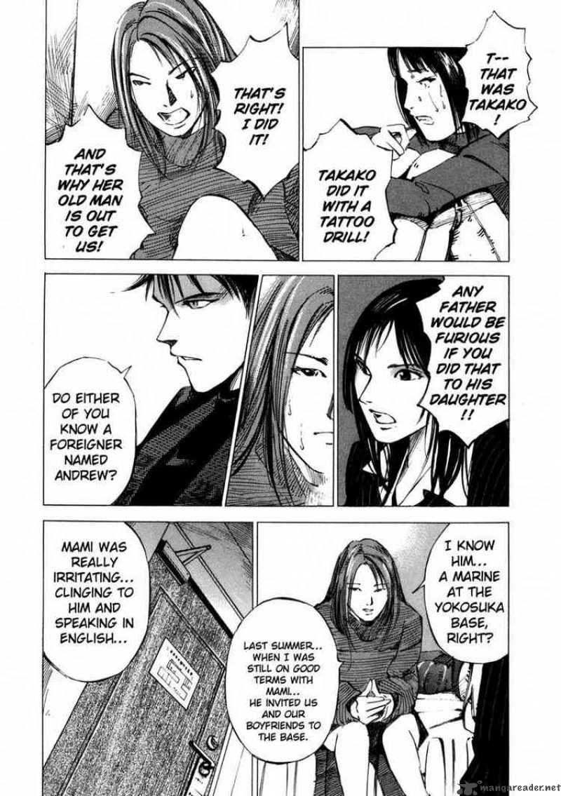 jiraishin_32_20