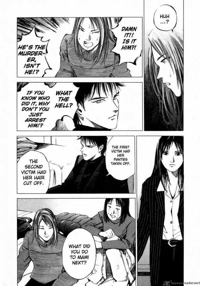 jiraishin_32_21