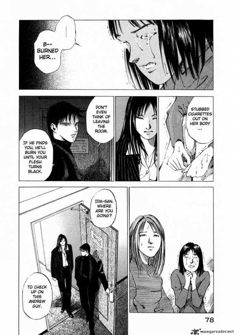 jiraishin_32_22