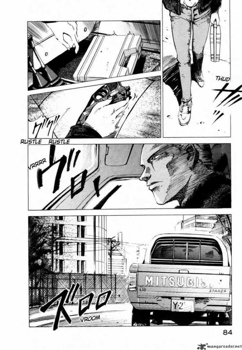jiraishin_32_28