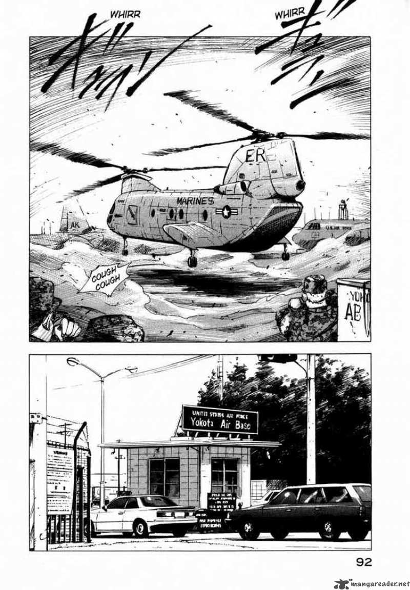 jiraishin_32_35