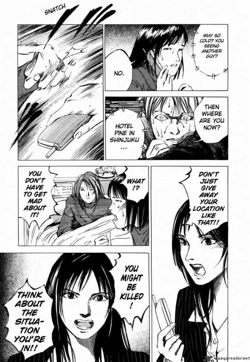 jiraishin_32_40